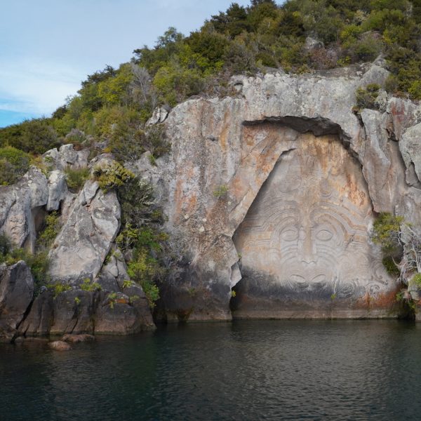 Taupo-Maori-Rock-Carving